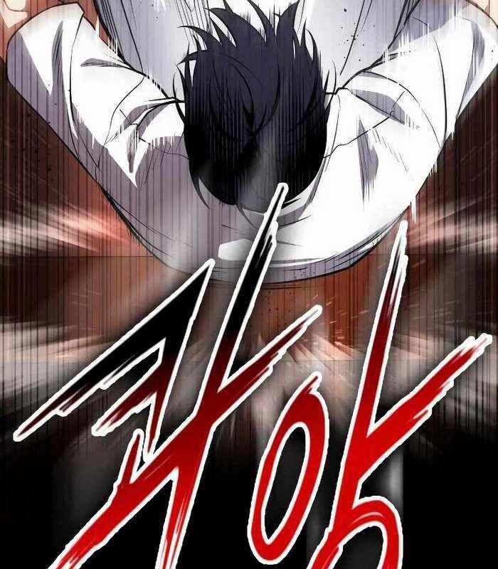 Nhật Hành Nhân 17 trang 20