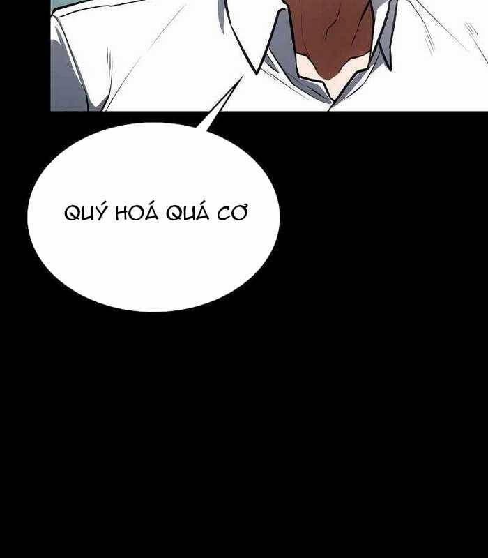 Nhật Hành Nhân 17 trang 214