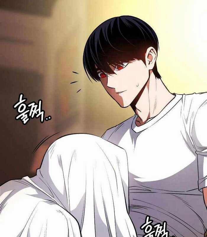 Nhật Hành Nhân 17 trang 26