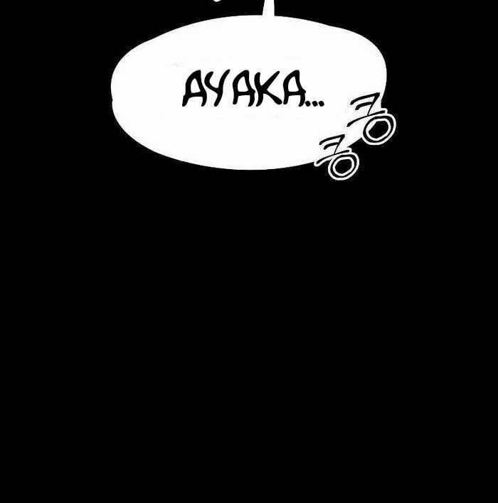 Nhật Hành Nhân 17 trang 30