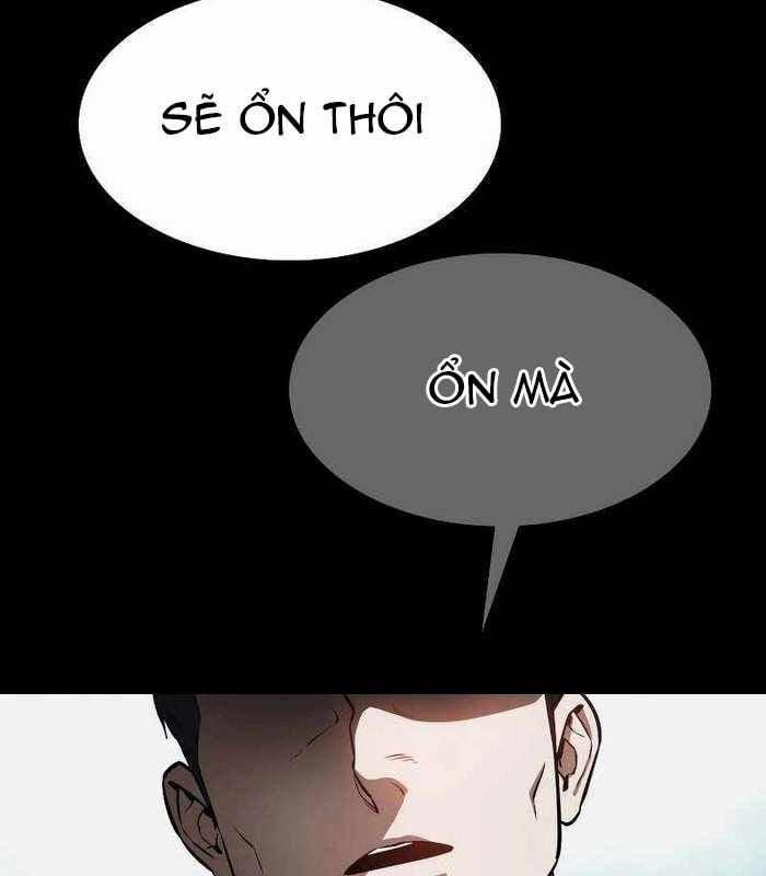 Nhật Hành Nhân 17 trang 43