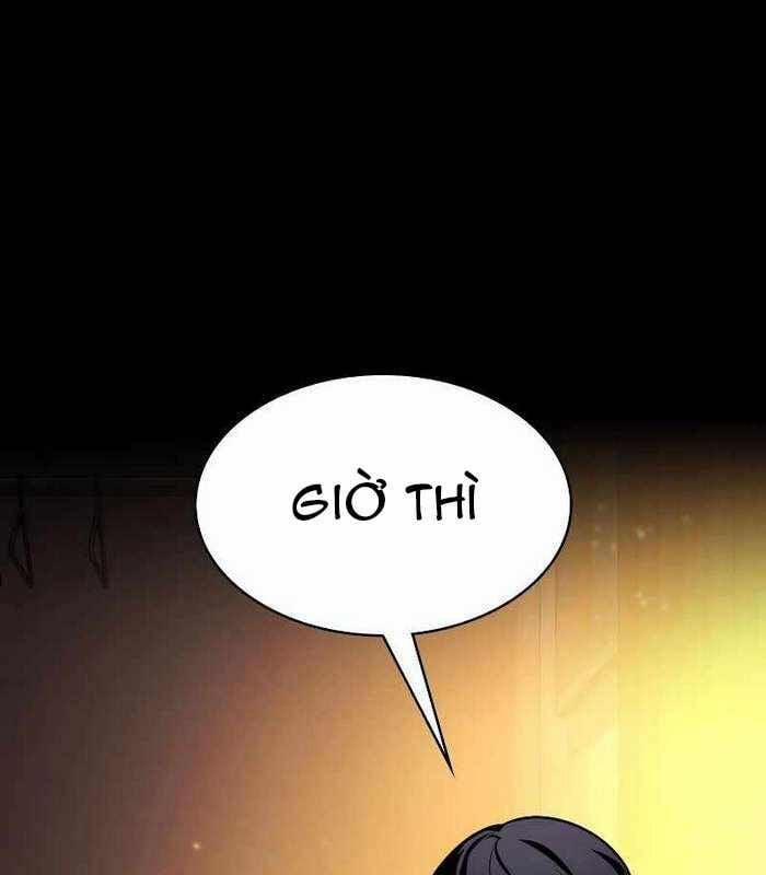 Nhật Hành Nhân 17 trang 49