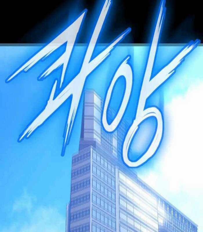 Nhật Hành Nhân 17 trang 56