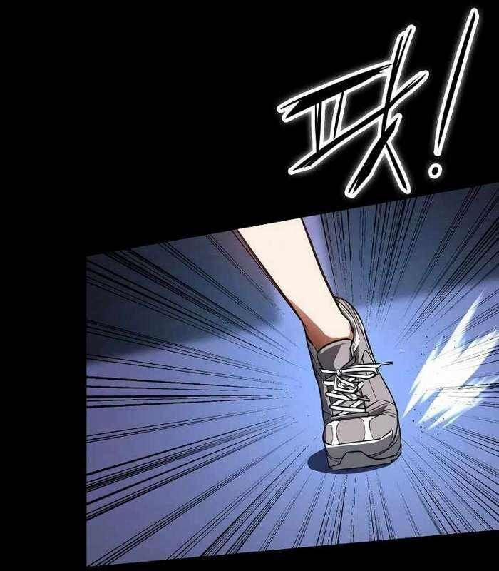 Nhật Hành Nhân 17 trang 59