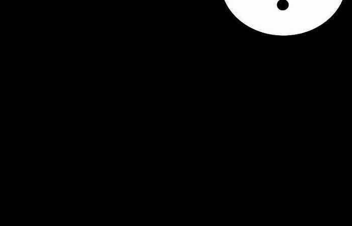 Nhật Hành Nhân 17 trang 6