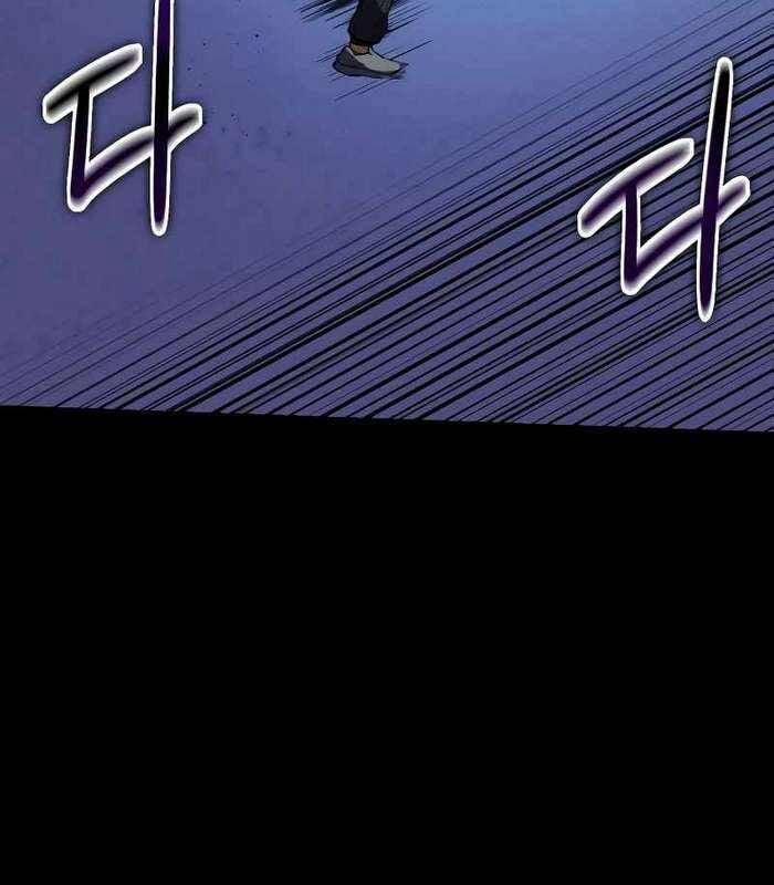 Nhật Hành Nhân 17 trang 63