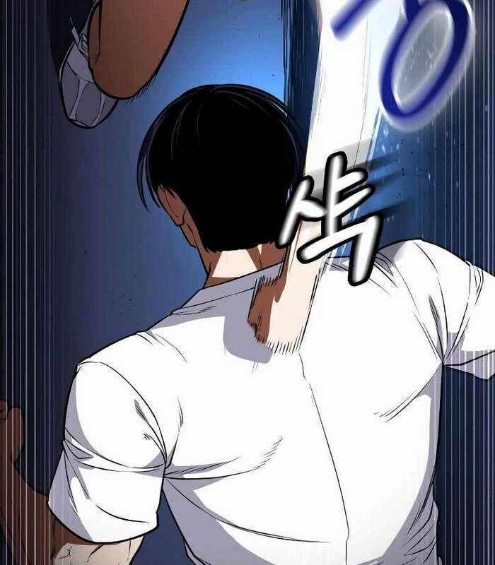 Nhật Hành Nhân 17 trang 69