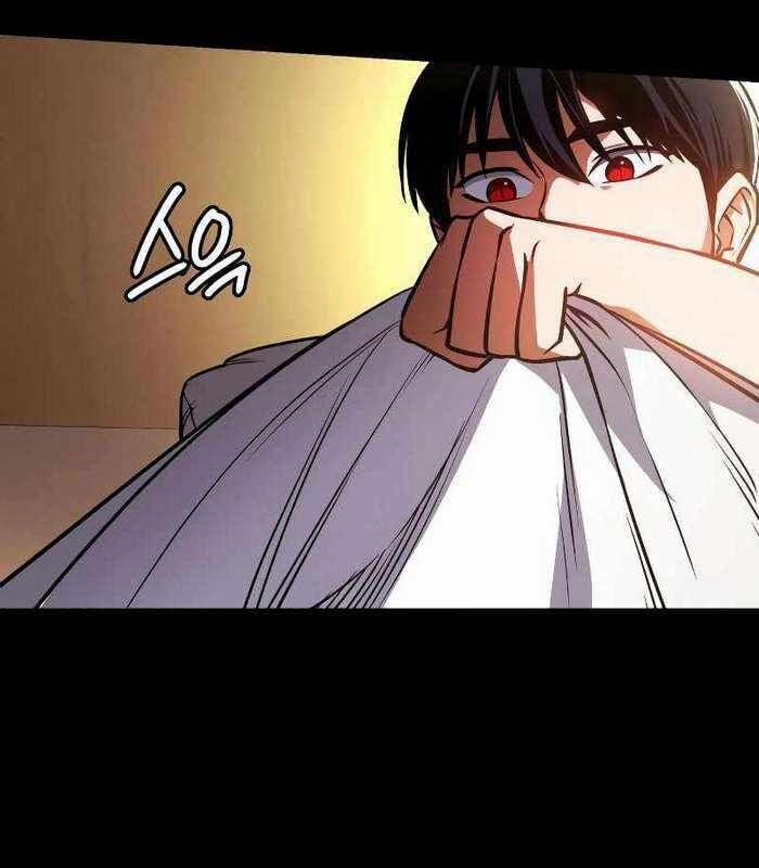 Nhật Hành Nhân 17 trang 7