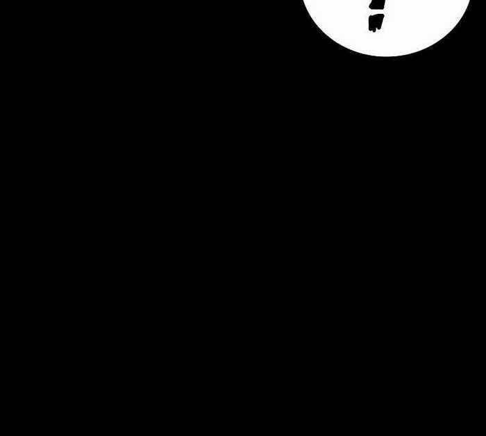 Nhật Hành Nhân 17 trang 89