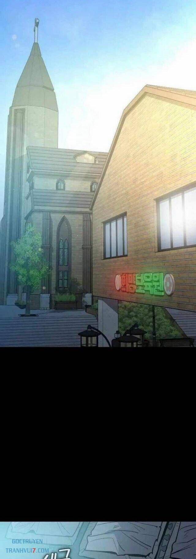 Nhật Hành Nhân 19 trang 5