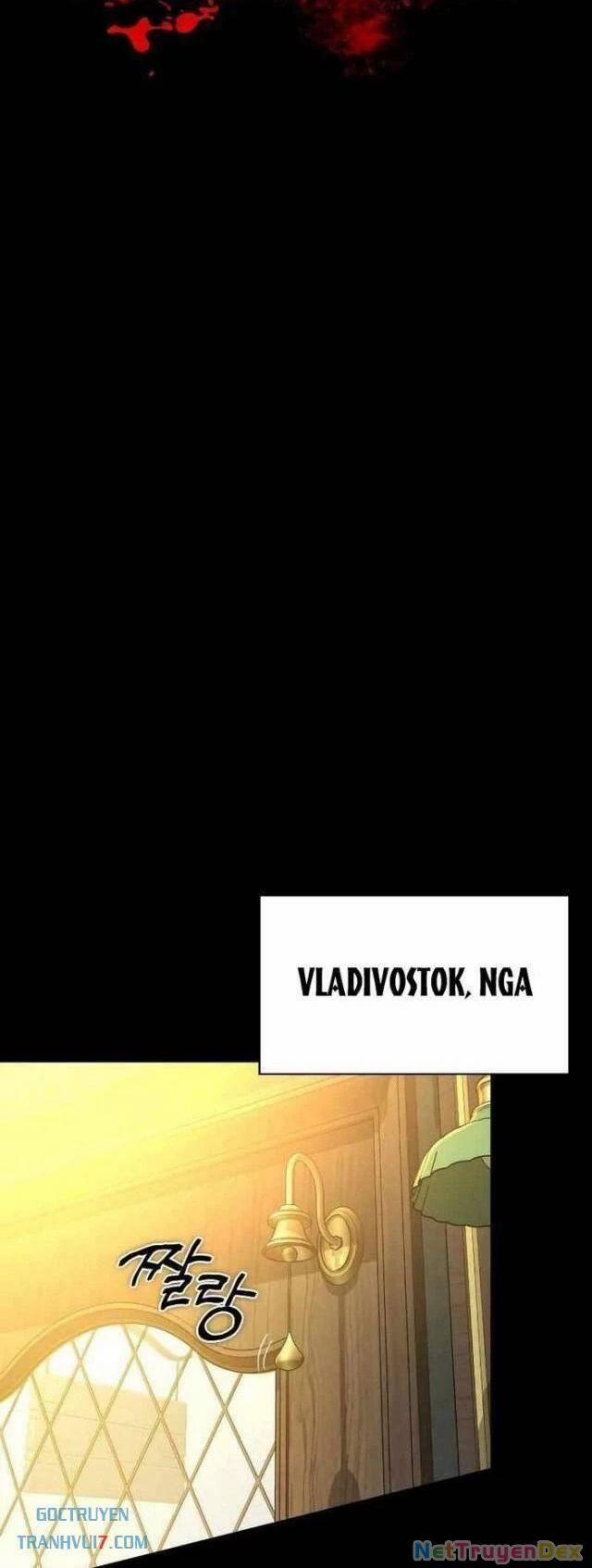 Nhật Hành Nhân 20 trang 11