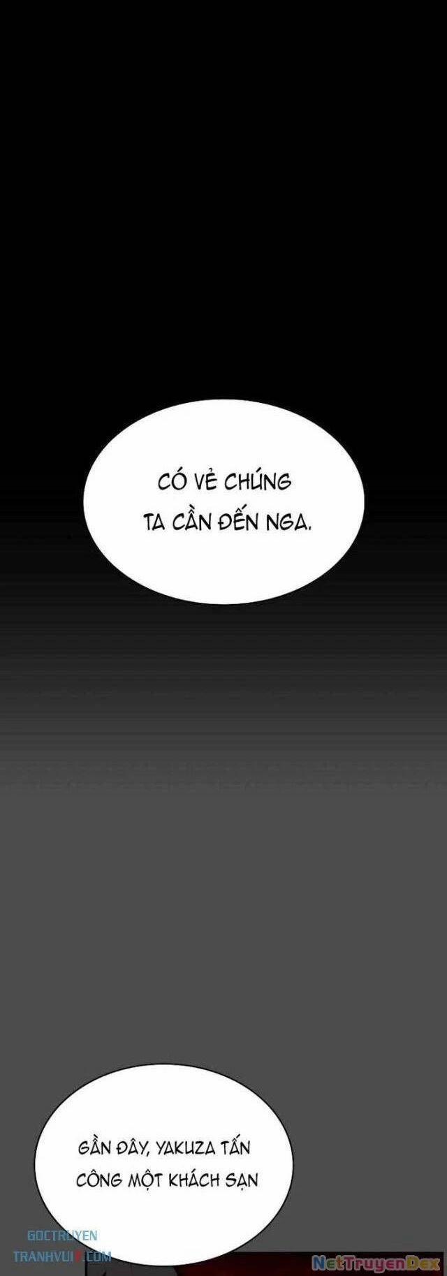 Nhật Hành Nhân 20 trang 21