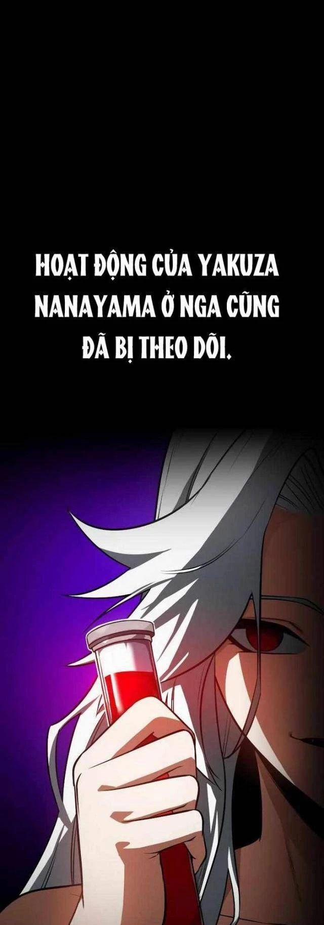 Nhật Hành Nhân 20 trang 26