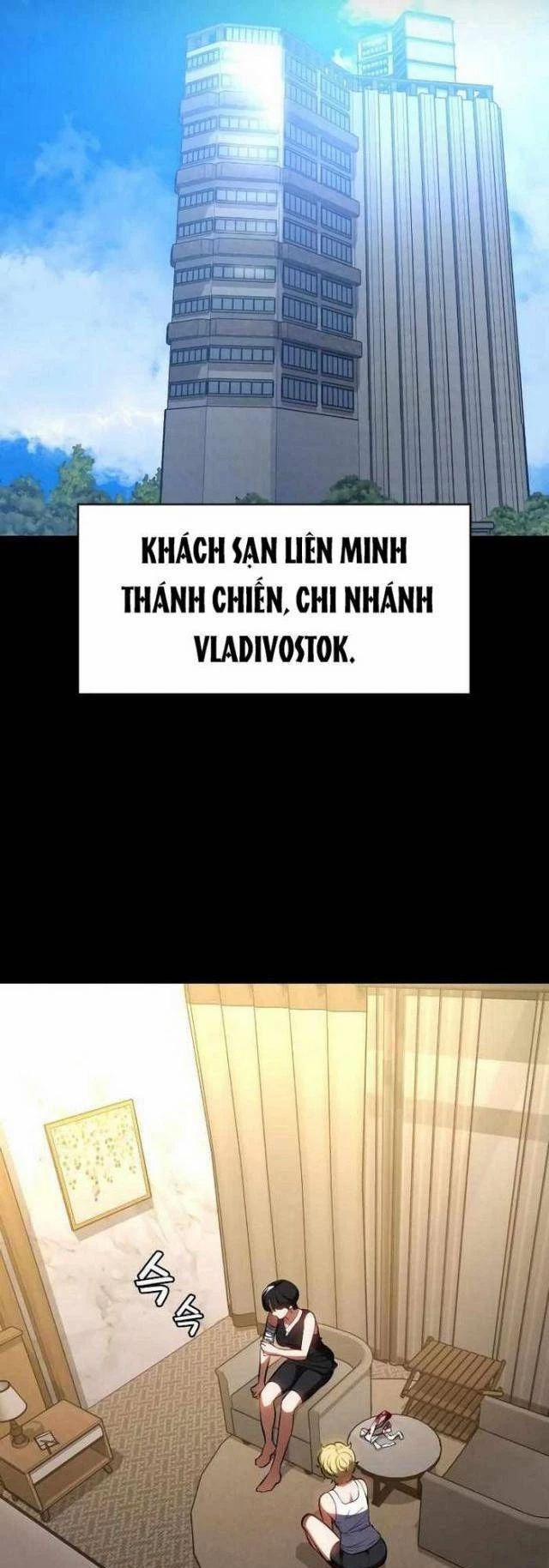 Nhật Hành Nhân 20 trang 28