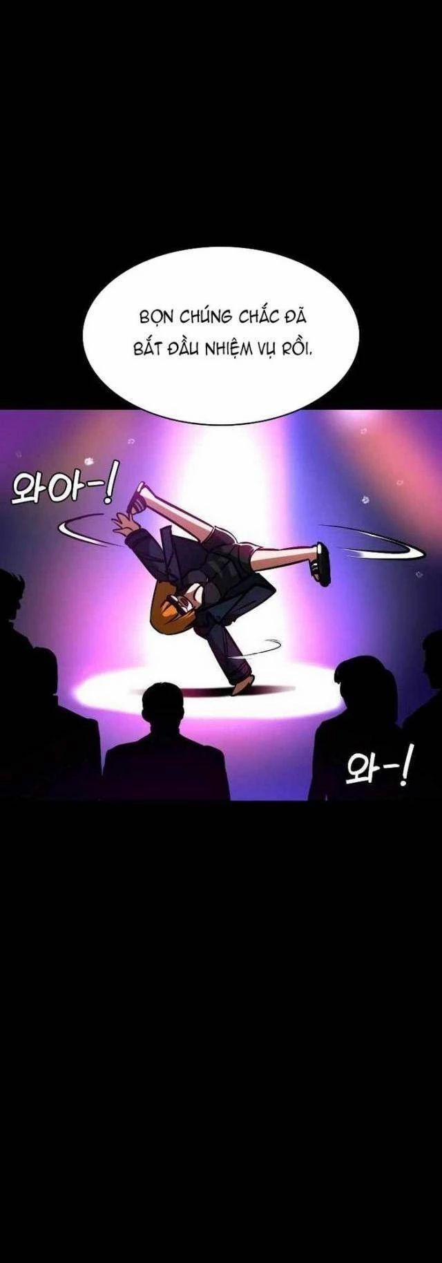 Nhật Hành Nhân 20 trang 77