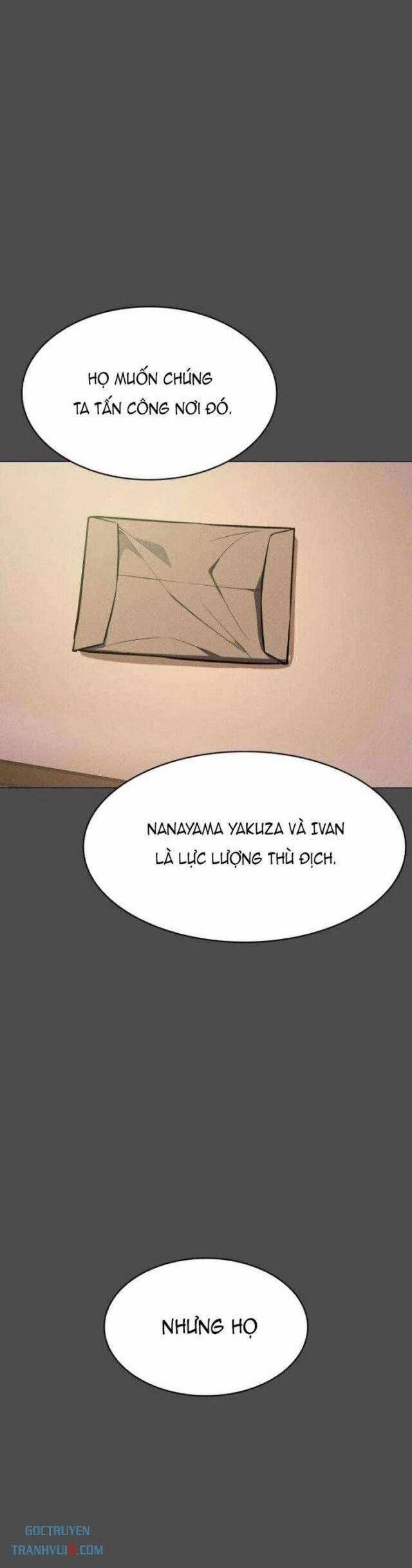 Nhật Hành Nhân 21 trang 1