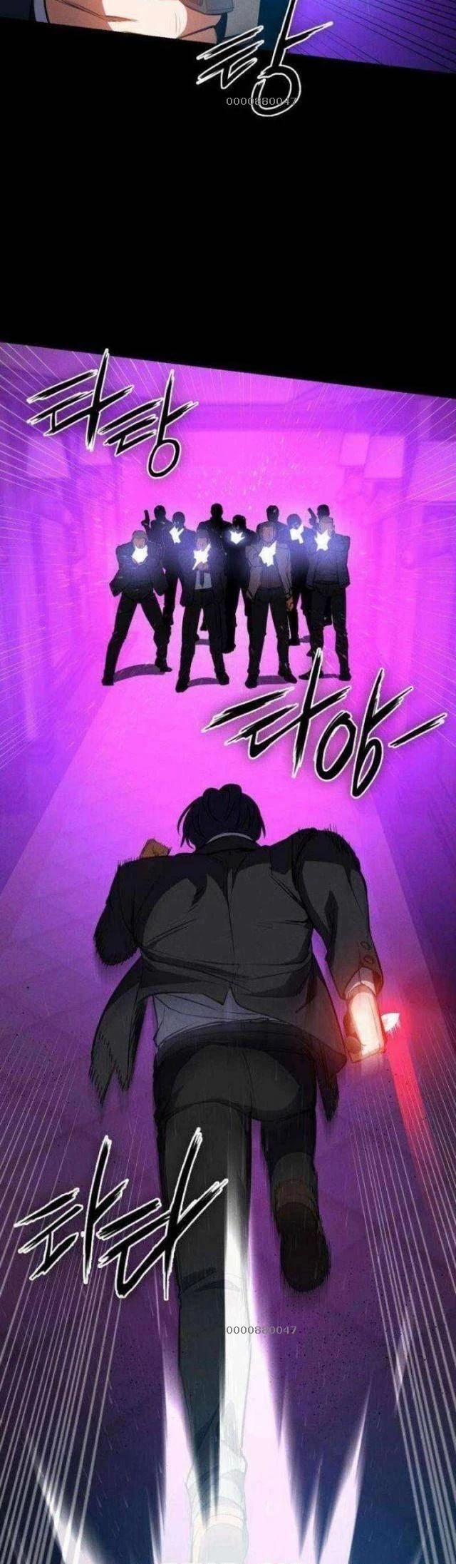 Nhật Hành Nhân 21 trang 14