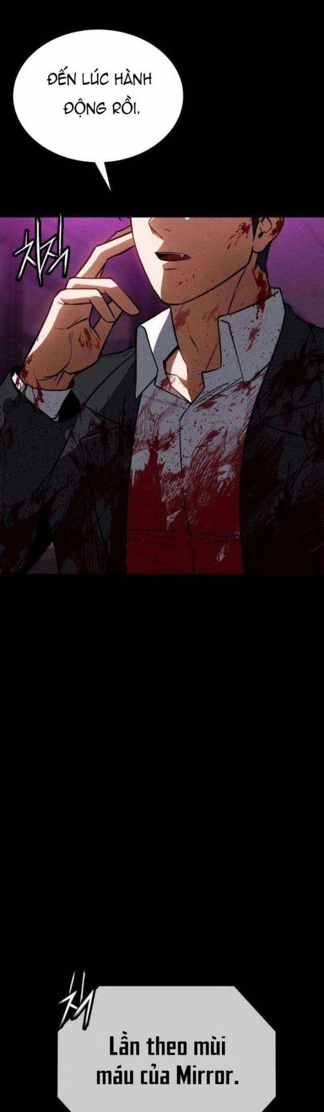 Nhật Hành Nhân 21 trang 22