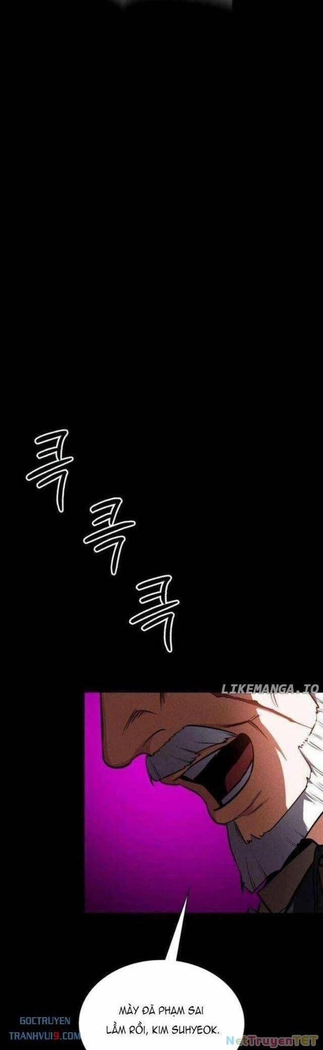 Nhật Hành Nhân 21 trang 25