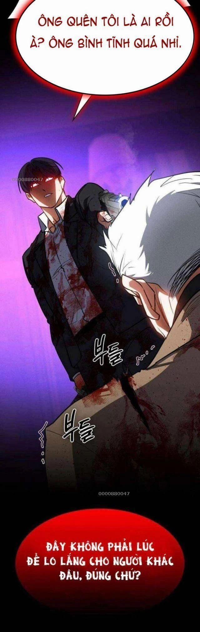 Nhật Hành Nhân 21 trang 32