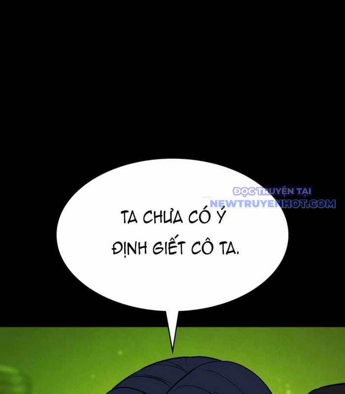 Nhật Hành Nhân 22 trang 196