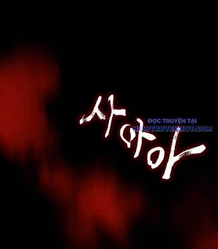 Nhật Hành Nhân 22 trang 2