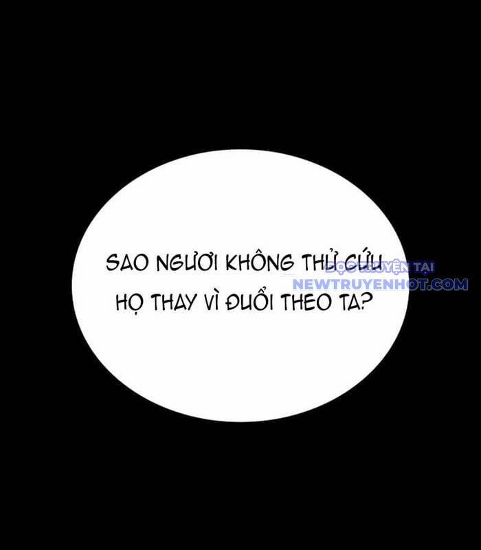 Nhật Hành Nhân 22 trang 206