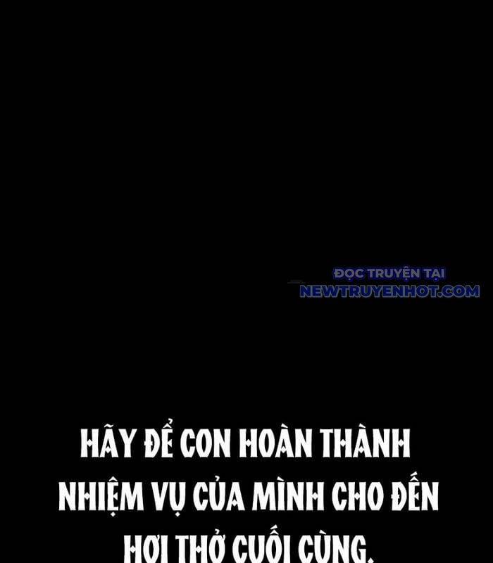 Nhật Hành Nhân 22 trang 24