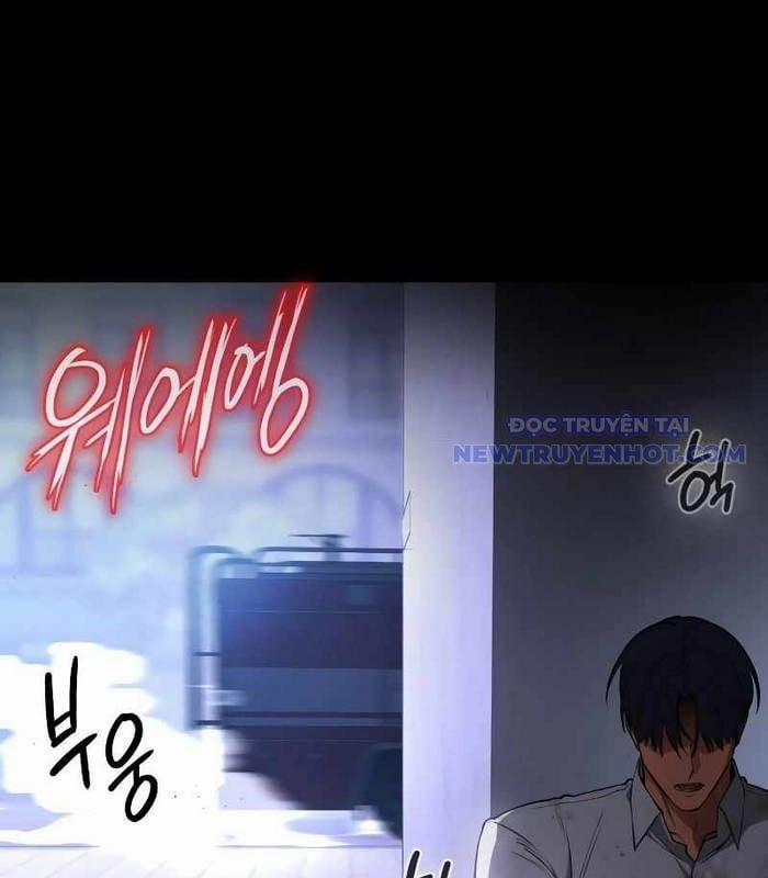 Nhật Hành Nhân 23 trang 20