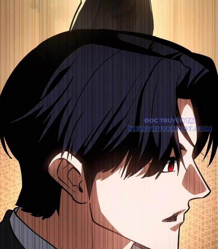 Nhật Hành Nhân 23 trang 229
