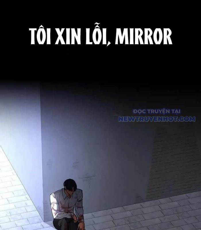 Nhật Hành Nhân 23 trang 23