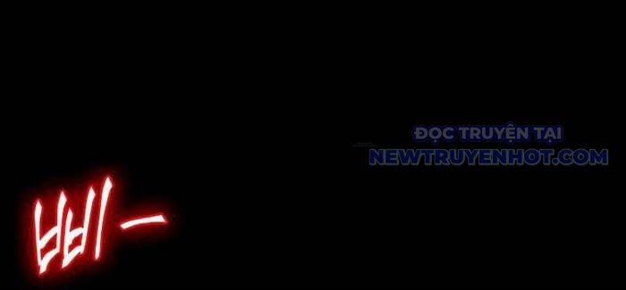 Nhật Hành Nhân 23 trang 4