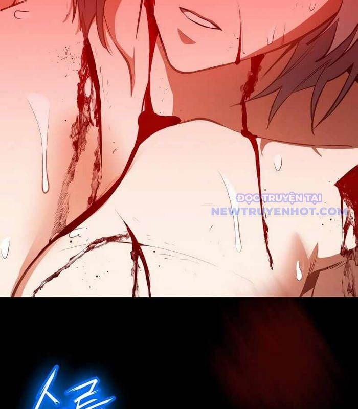 Nhật Hành Nhân 23 trang 51