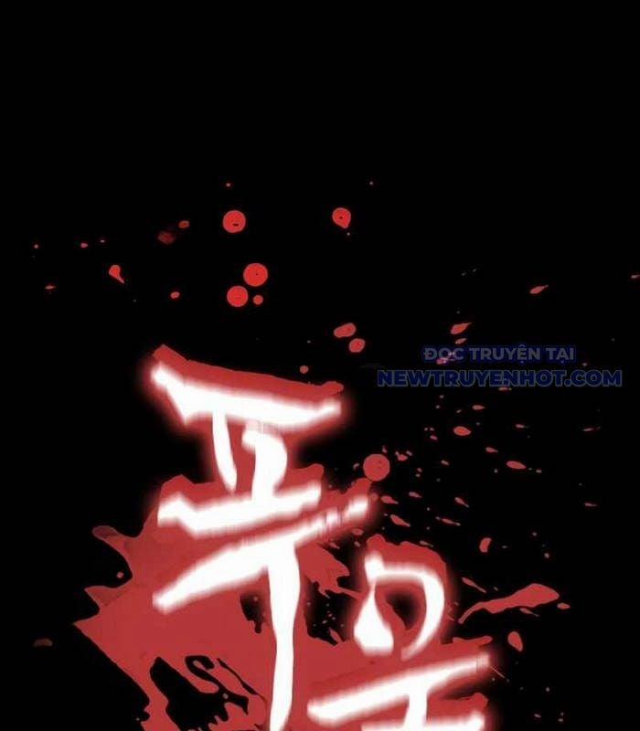 Nhật Hành Nhân 23 trang 92