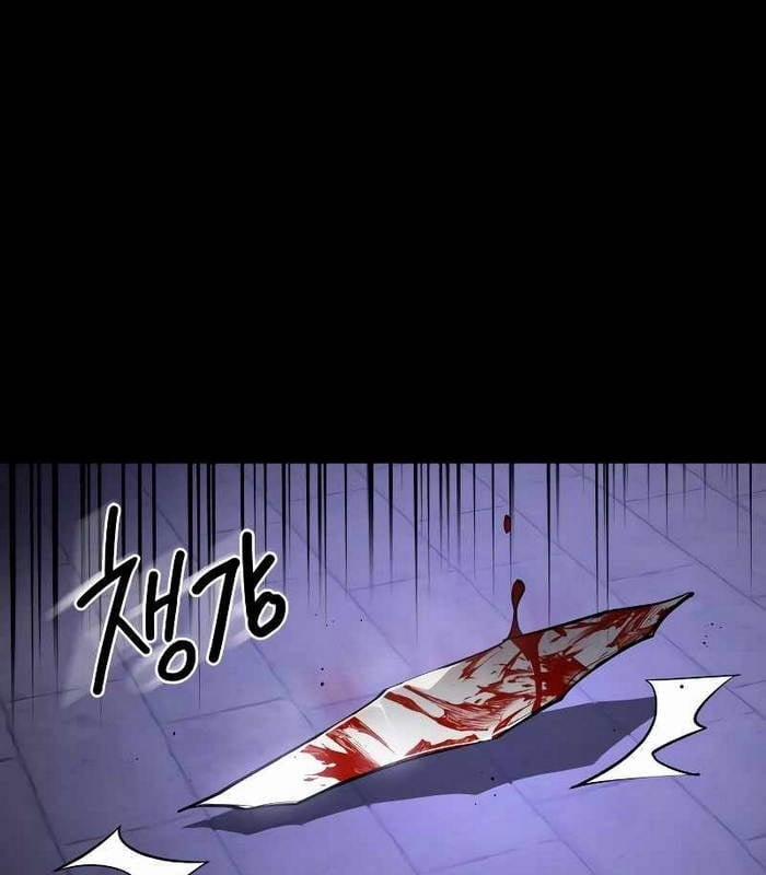 Nhật Hành Nhân 24 trang 116