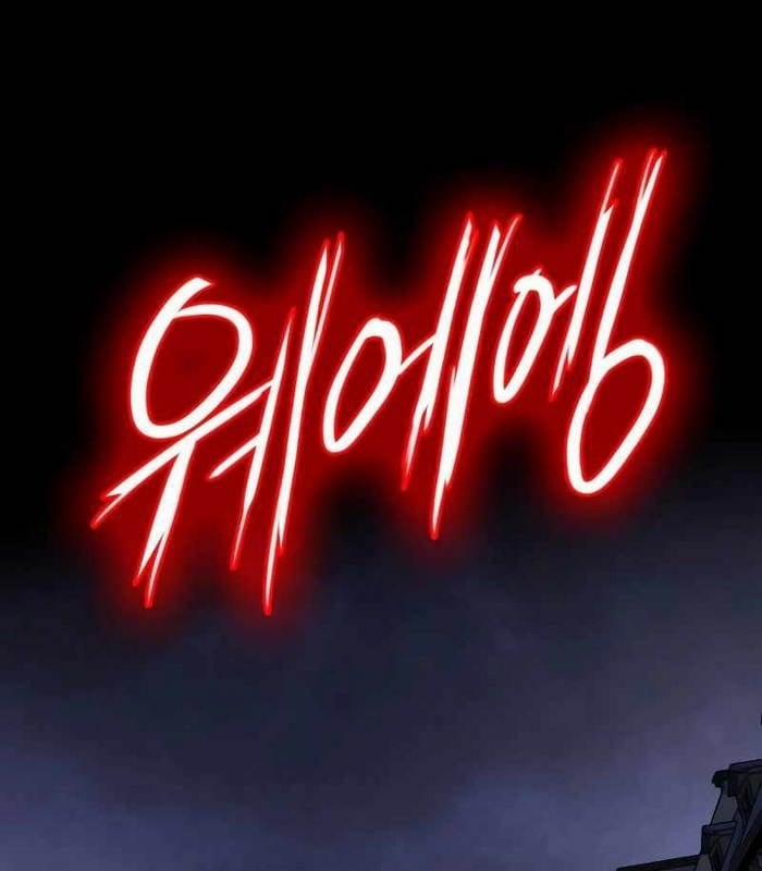 Nhật Hành Nhân 24 trang 13