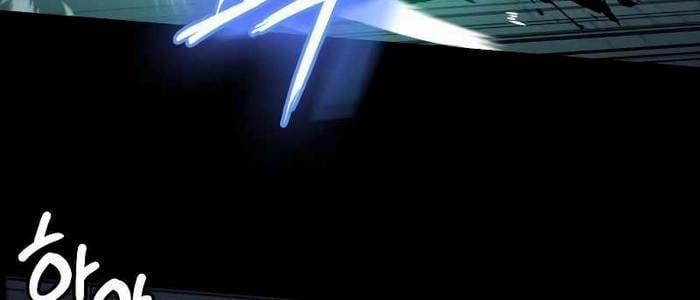 Nhật Hành Nhân 24 trang 162