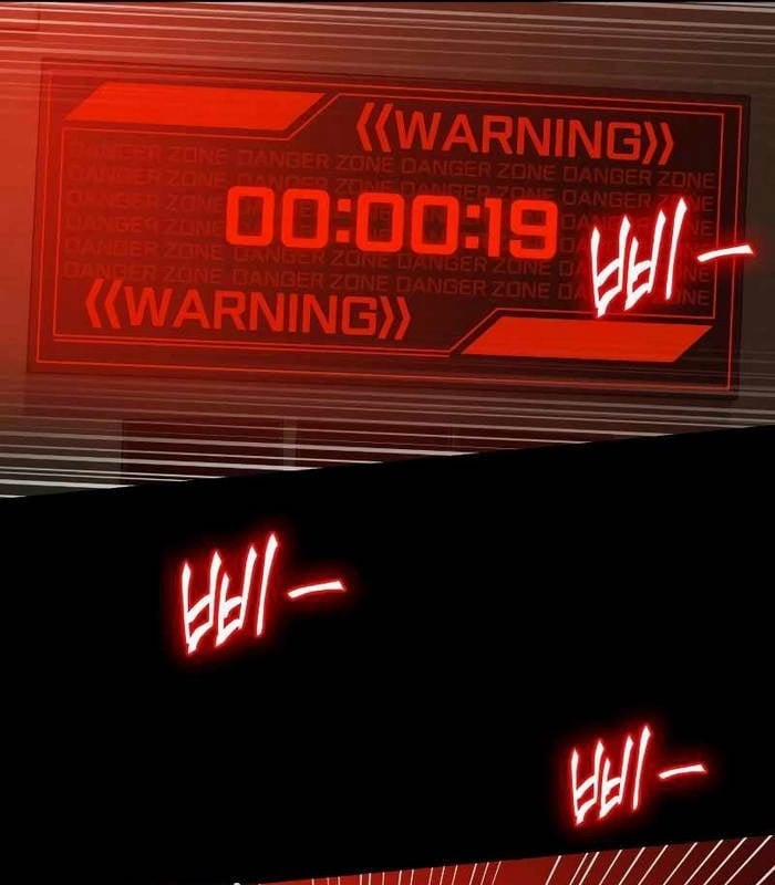 Nhật Hành Nhân 24 trang 3