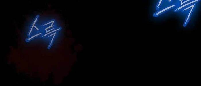 Nhật Hành Nhân 24 trang 52