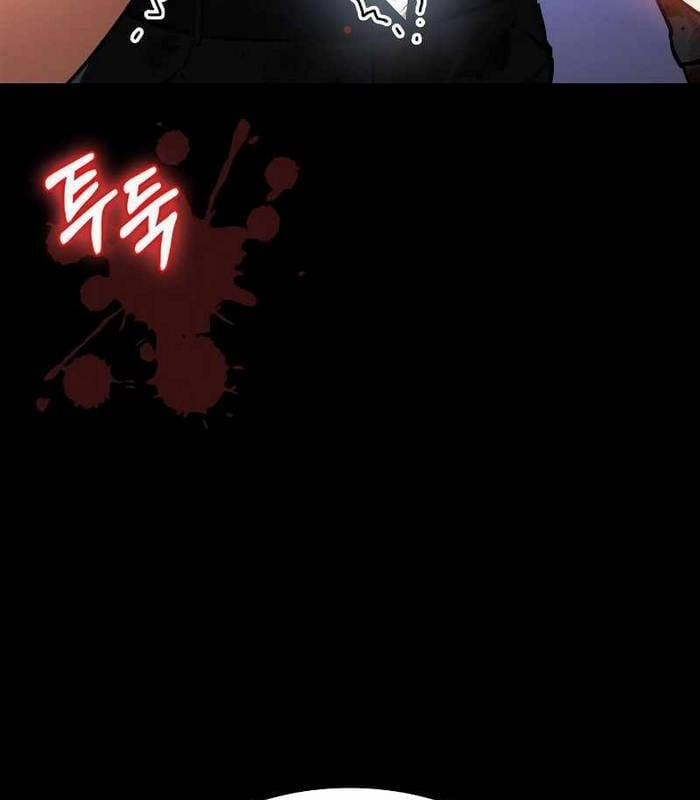 Nhật Hành Nhân 24 trang 98