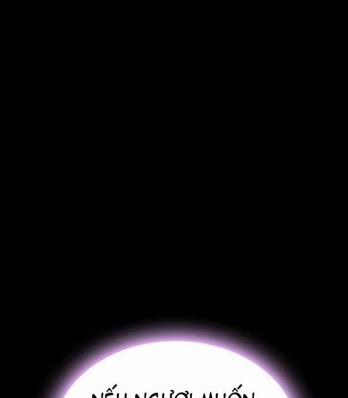 Nhật Hành Nhân 26 trang 17