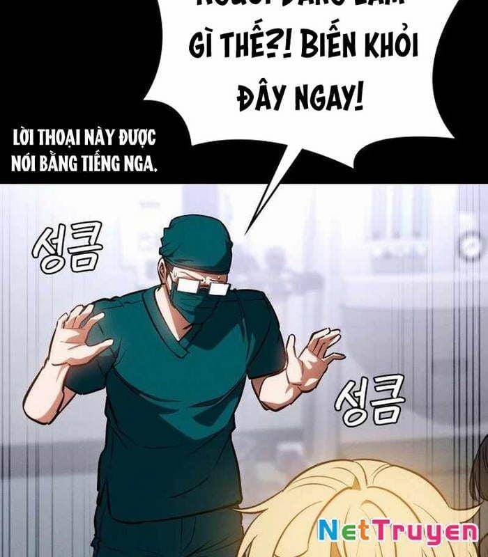 Nhật Hành Nhân 26 trang 185