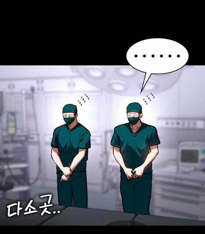 Nhật Hành Nhân 26 trang 198