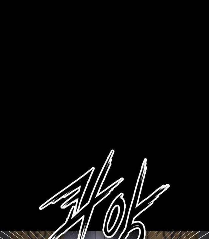 Nhật Hành Nhân 26 trang 199