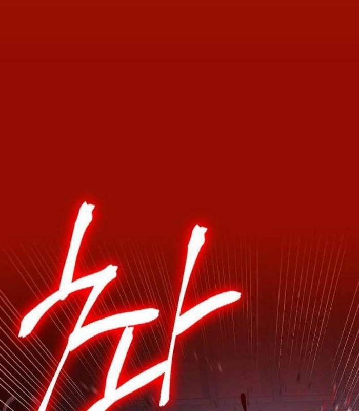 Nhật Hành Nhân 26 trang 58