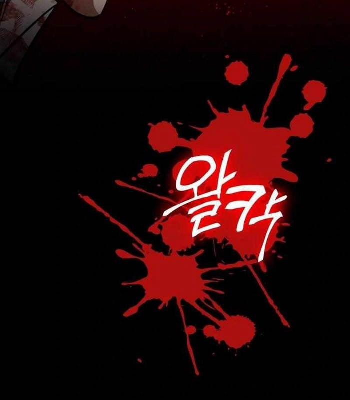 Nhật Hành Nhân 27 trang 169