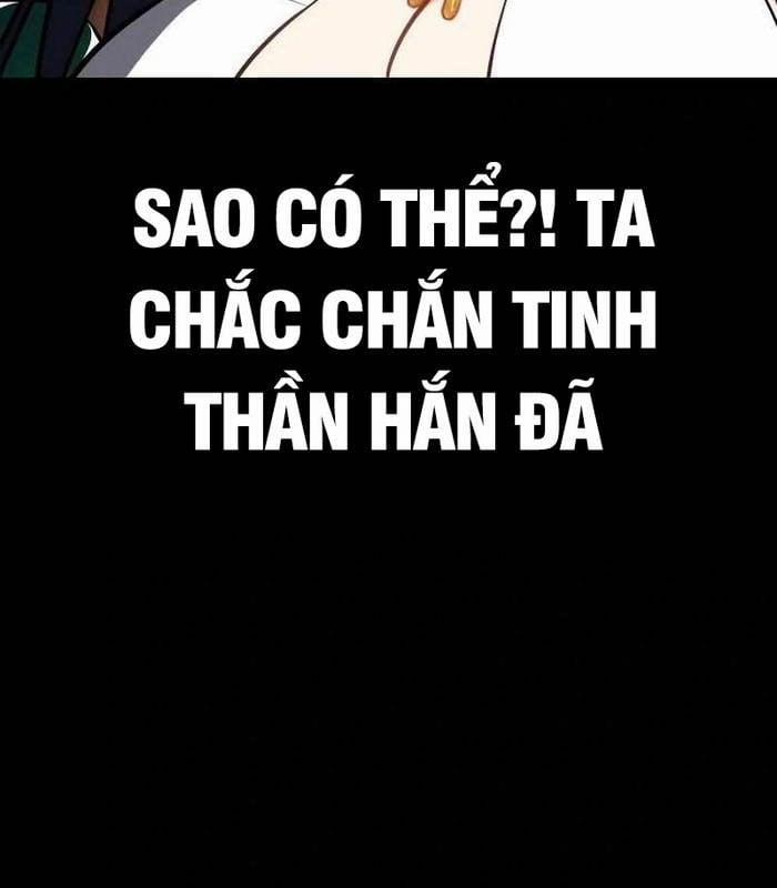 Nhật Hành Nhân 27 trang 52