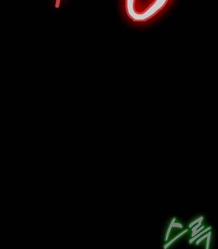 Nhật Hành Nhân 28 trang 211