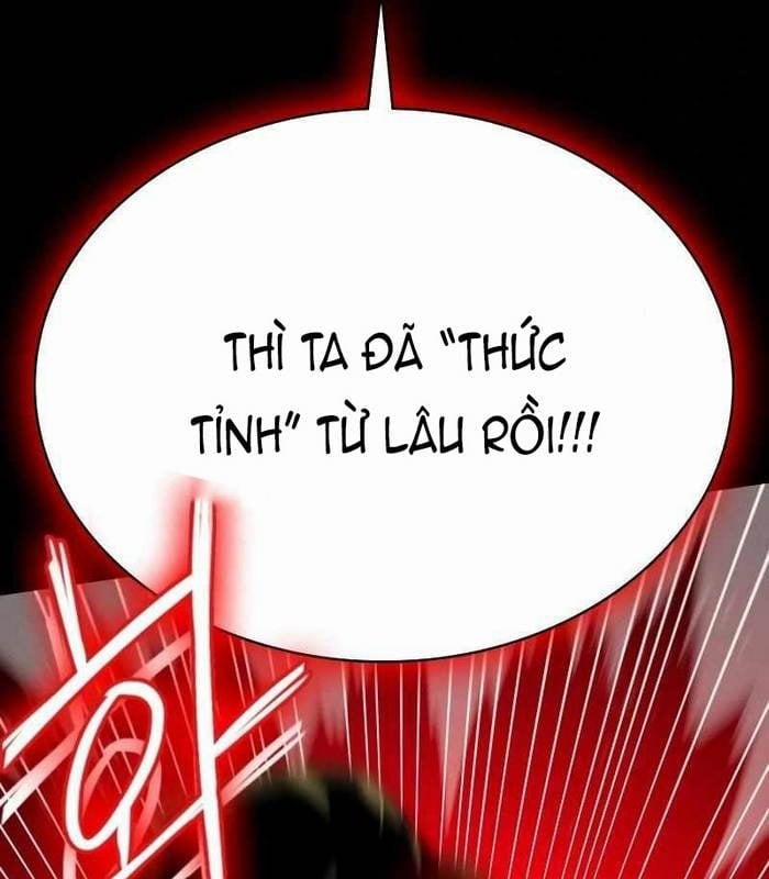 Nhật Hành Nhân 28 trang 61