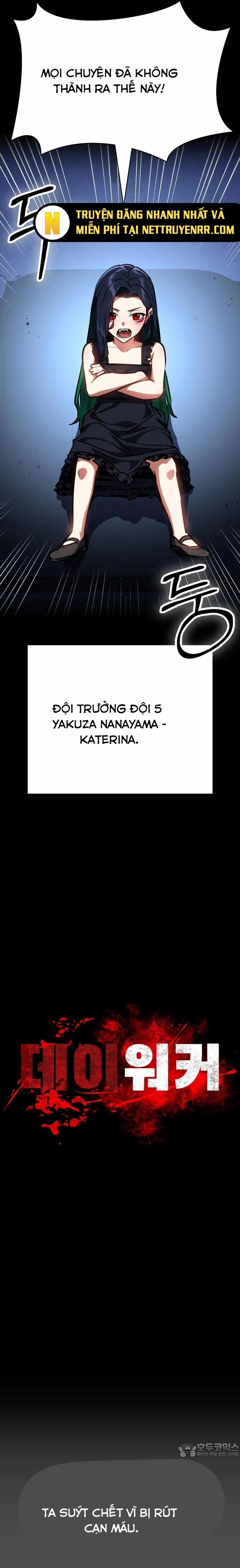 Nhật Hành Nhân 32 trang 3